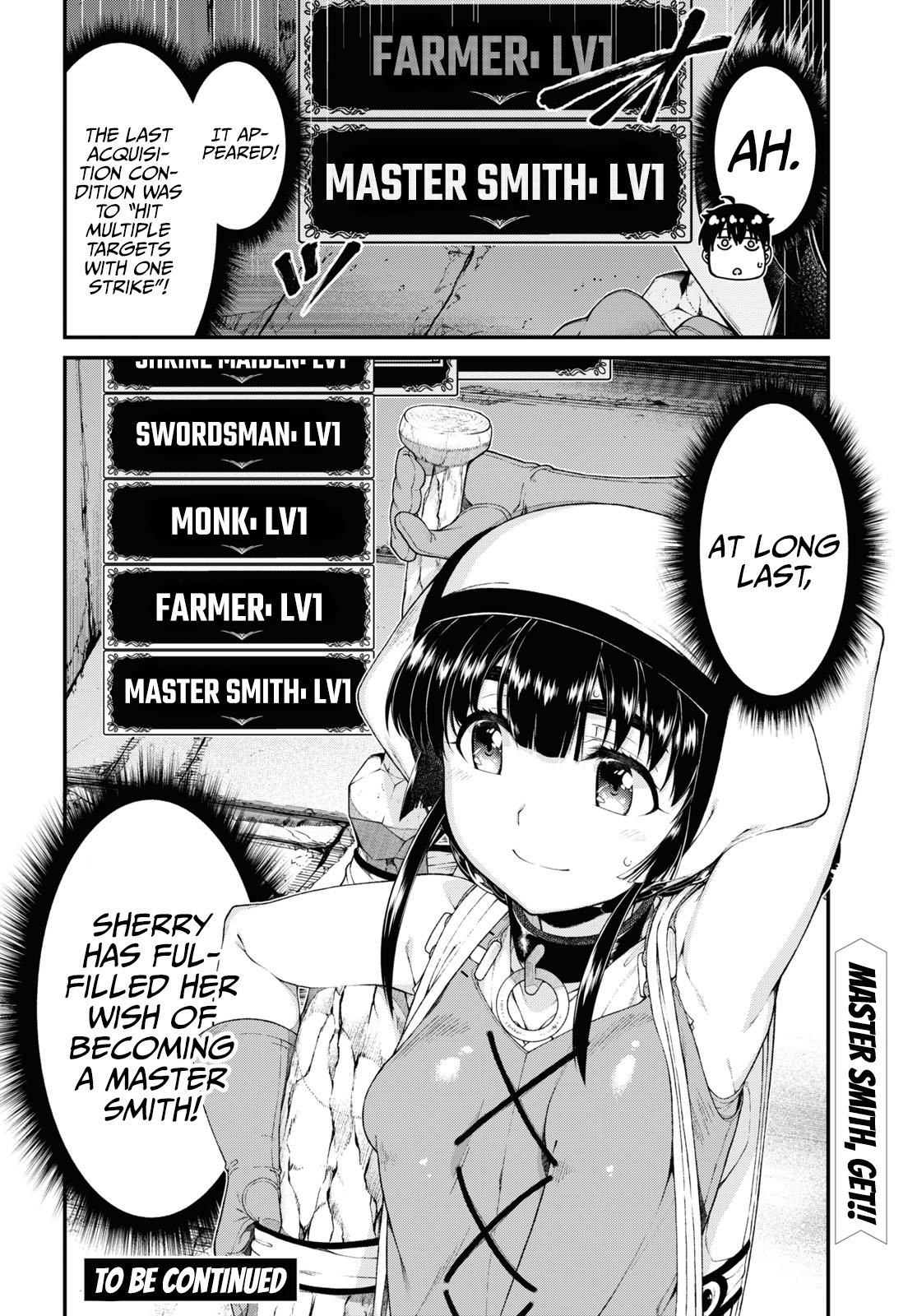 A Harem in the Fantasy World Dungeon, Chapter 51 image 16